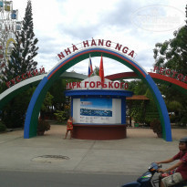 фото из отзыва ID 981562