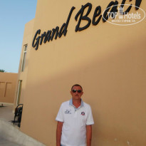 фото из отзыва ID 981863