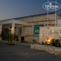 фото из отзыва ID 98227