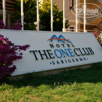 фото из отзыва ID 982381