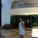 Photos Decameron Cartagena Hotel