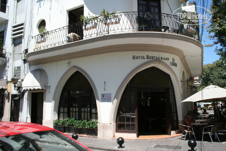 New photos from tourists Hotel Conde de Penalba 3*