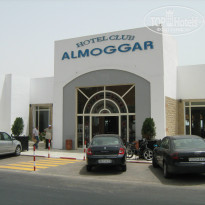 фото из отзыва ID 984303