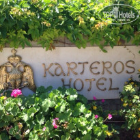 фото из отзыва ID 985851