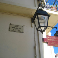 фото из отзыва ID 988854