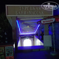 фото из отзыва ID 989825