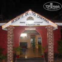 фото из отзыва ID 990012