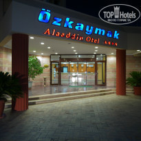 фото из отзыва ID 990364