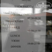 фото из отзыва ID 990279