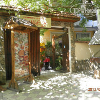 фото из отзыва ID 992004