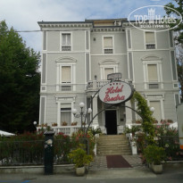 фото из отзыва ID 993083