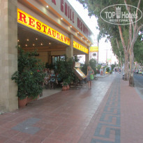 фото из отзыва ID 994558