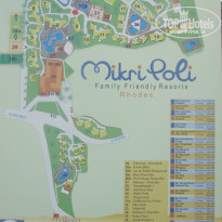 фото из отзыва ID 994558