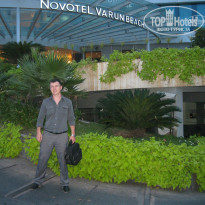 фото из отзыва ID 996002