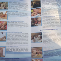 фото из отзыва ID 997539