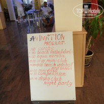 фото из отзыва ID 998903