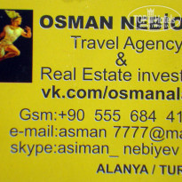 фото из отзыва ID 998903