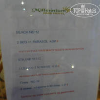 фото из отзыва ID 998903